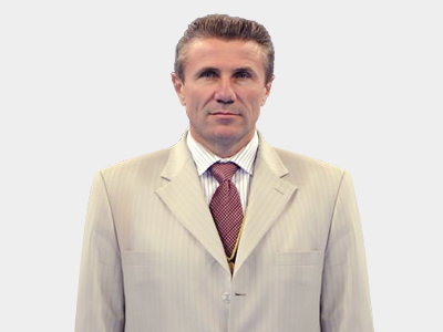 Sergey Bubka